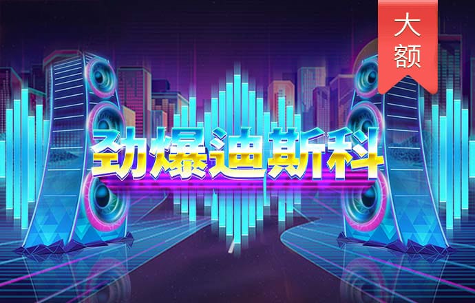 秉英体育app截图4